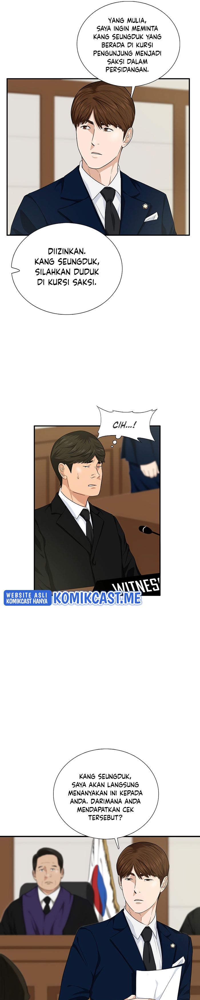 This is the Law