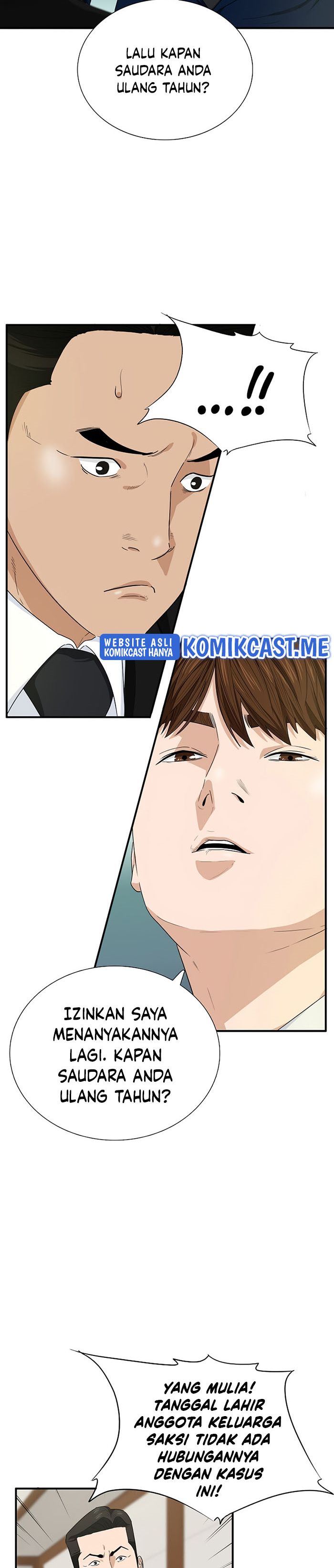 This is the Law