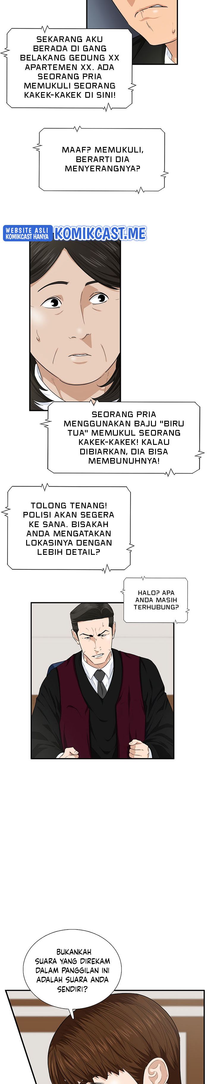 This is the Law