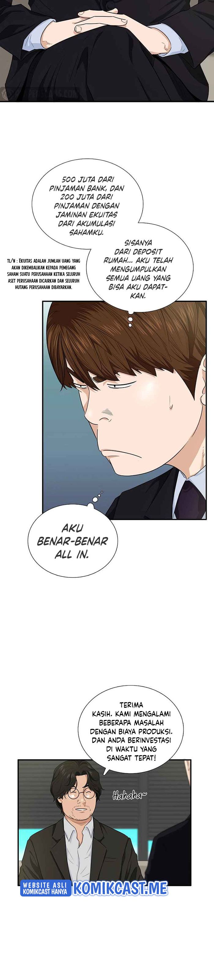 This is the Law