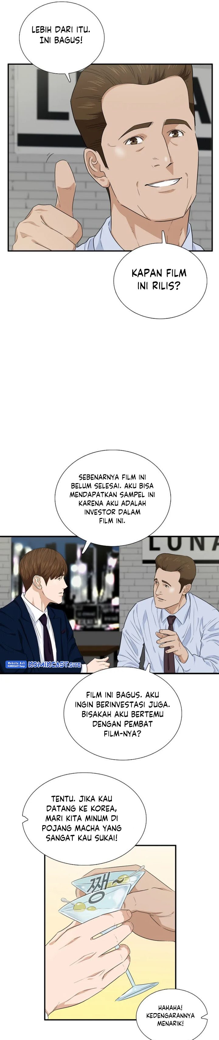 This is the Law