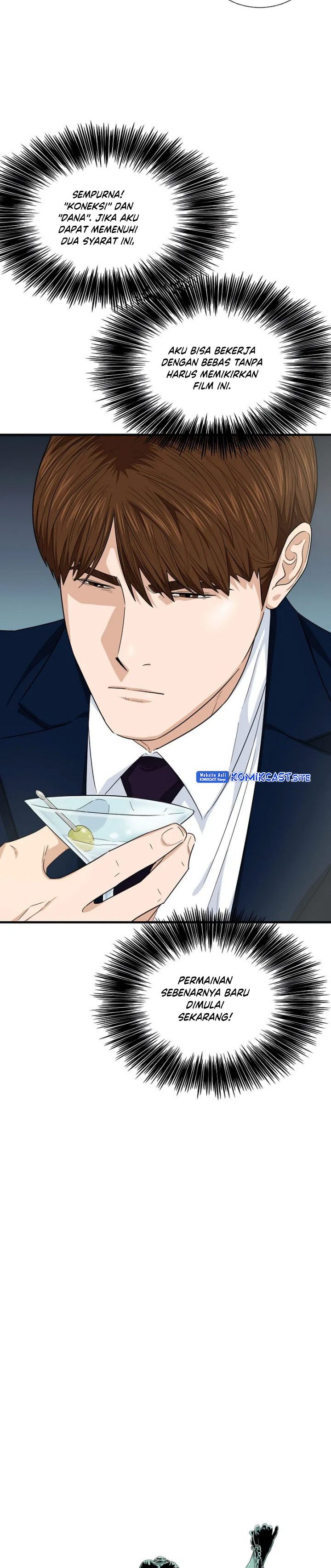 This is the Law