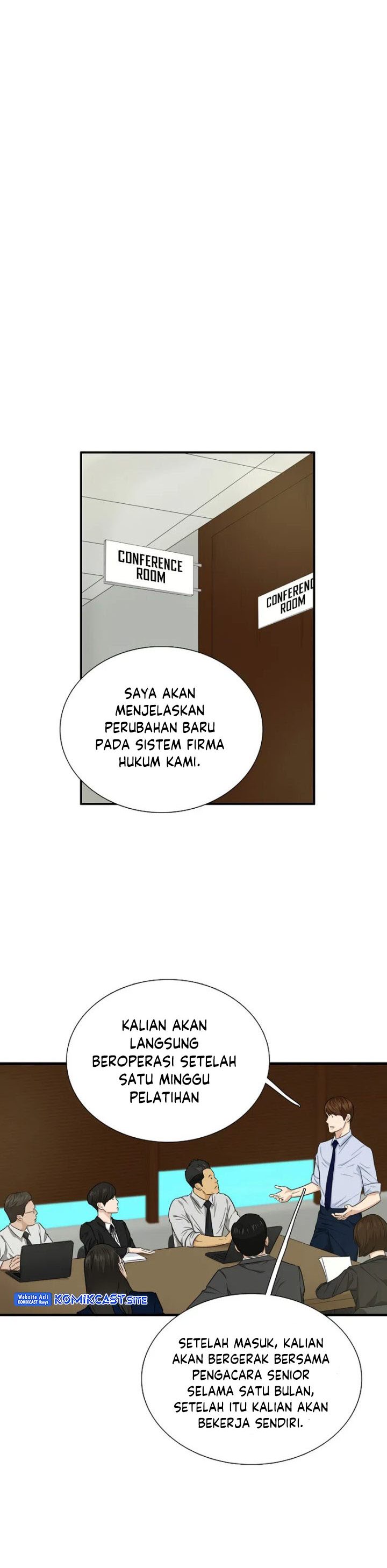 This is the Law
