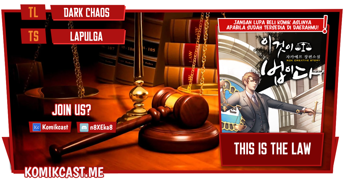 This is the Law