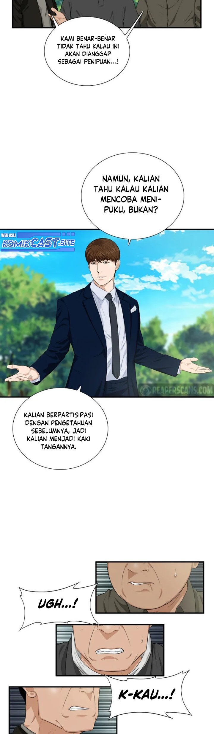 This is the Law