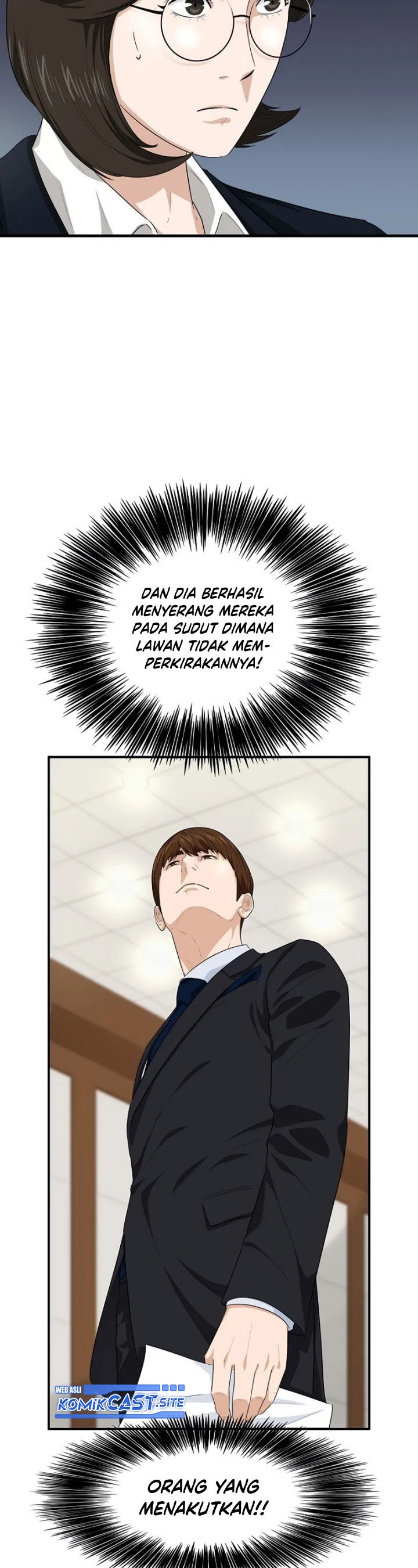 This is the Law