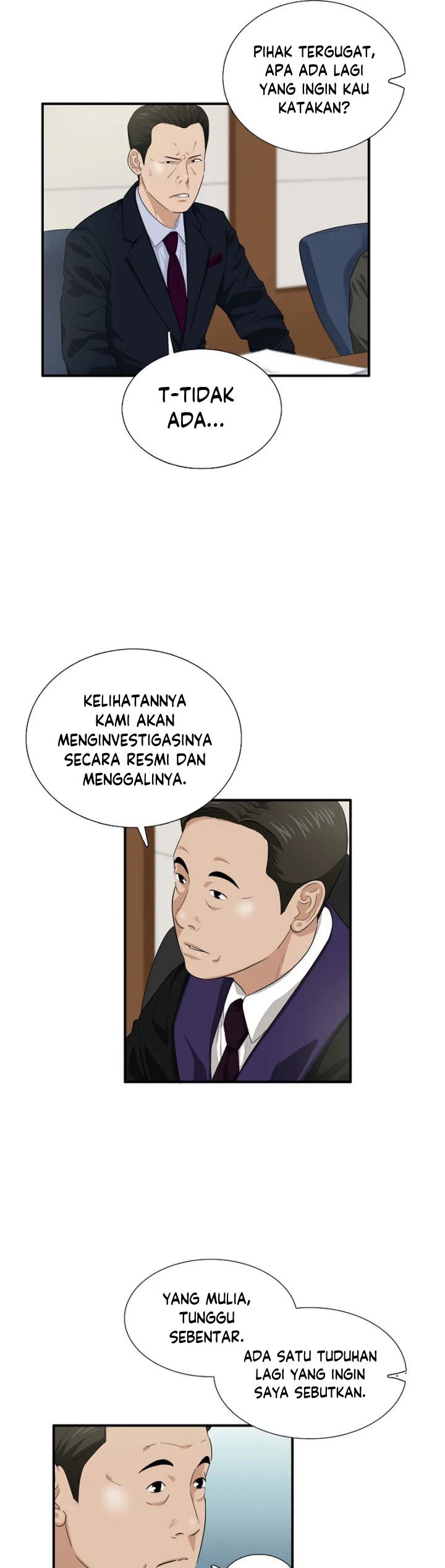 This is the Law