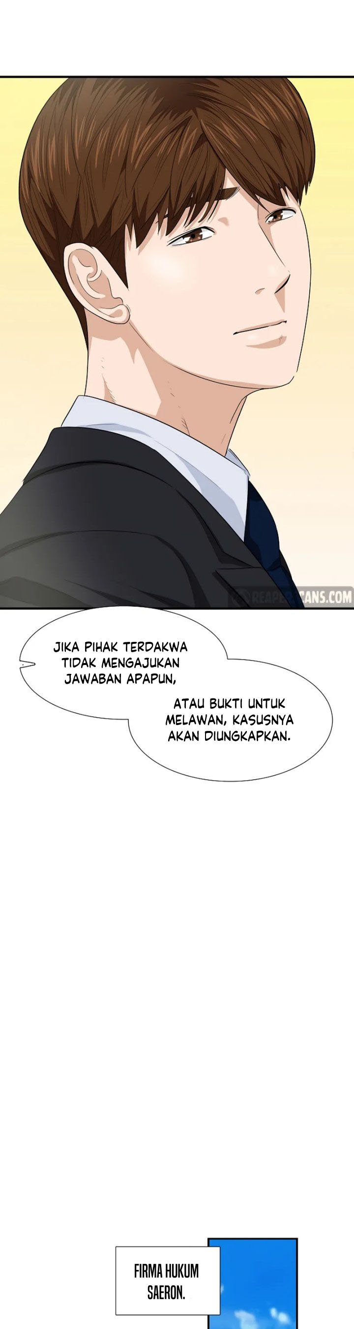 This is the Law