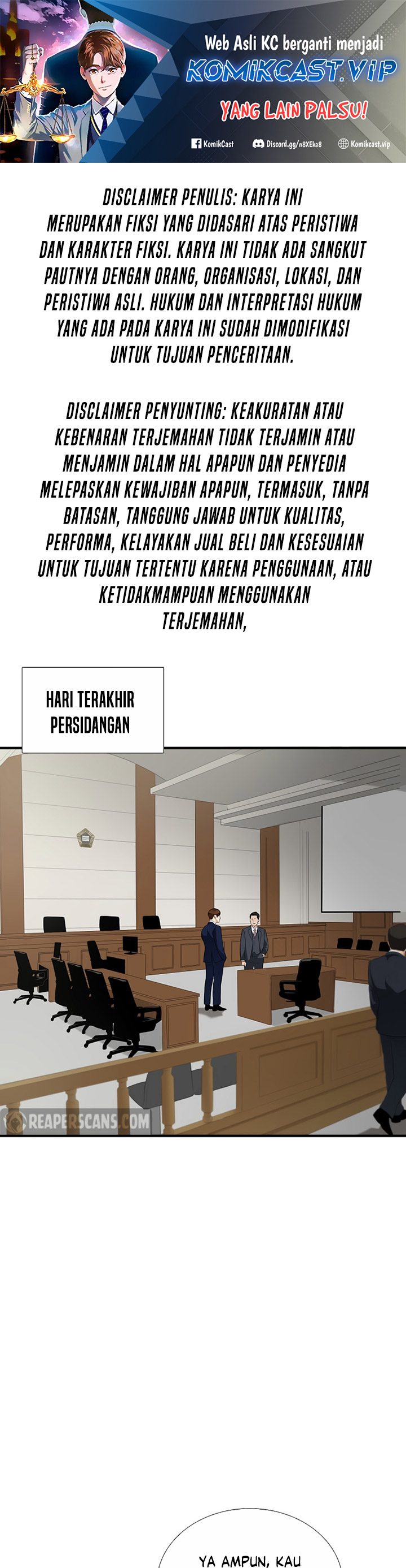 This is the Law