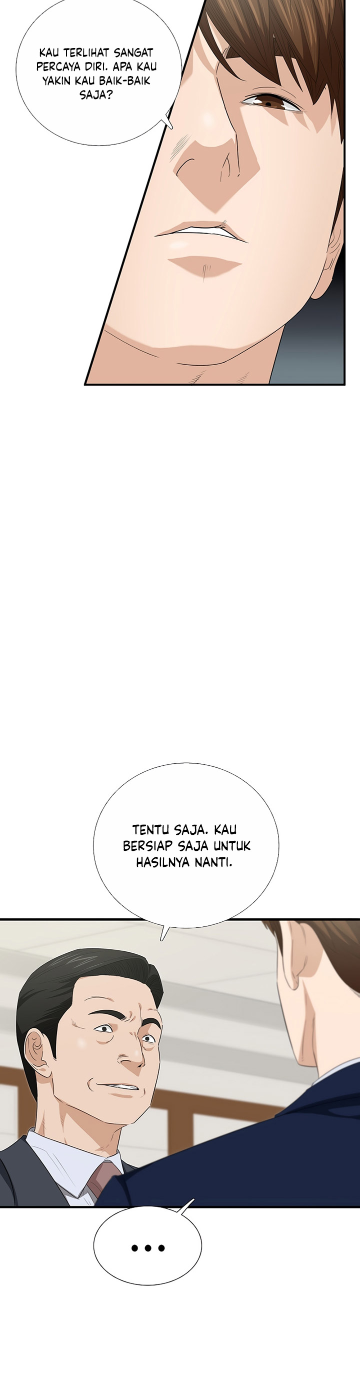 This is the Law
