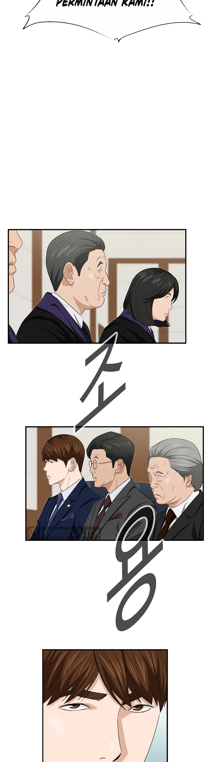 This is the Law