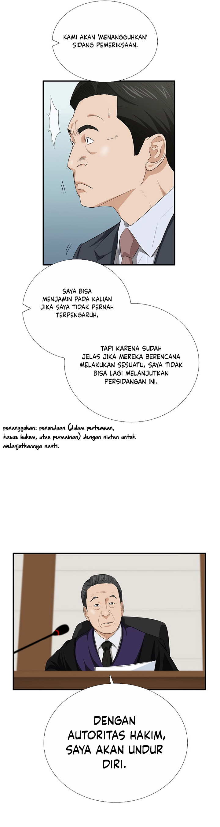 This is the Law