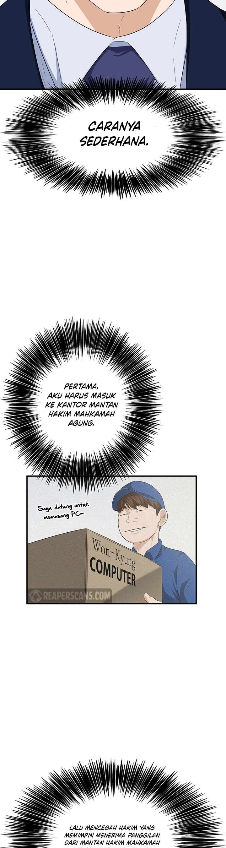 This is the Law