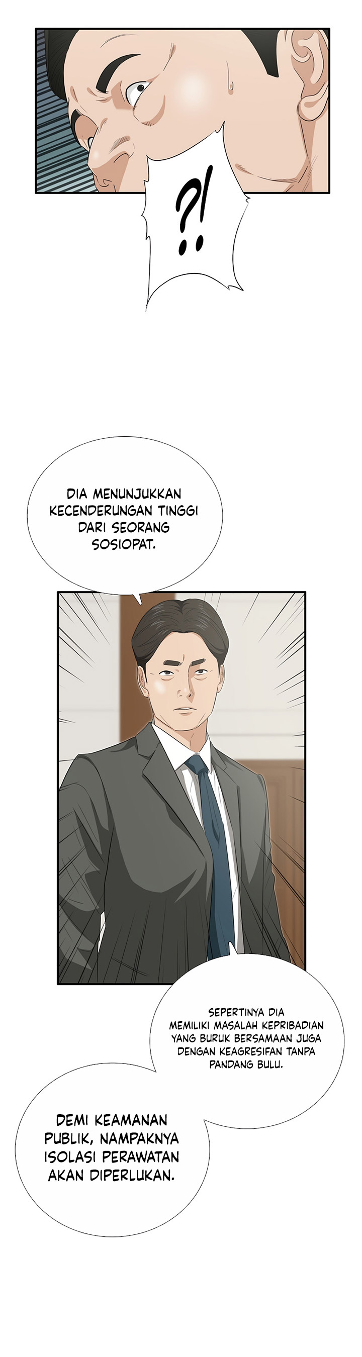 This is the Law