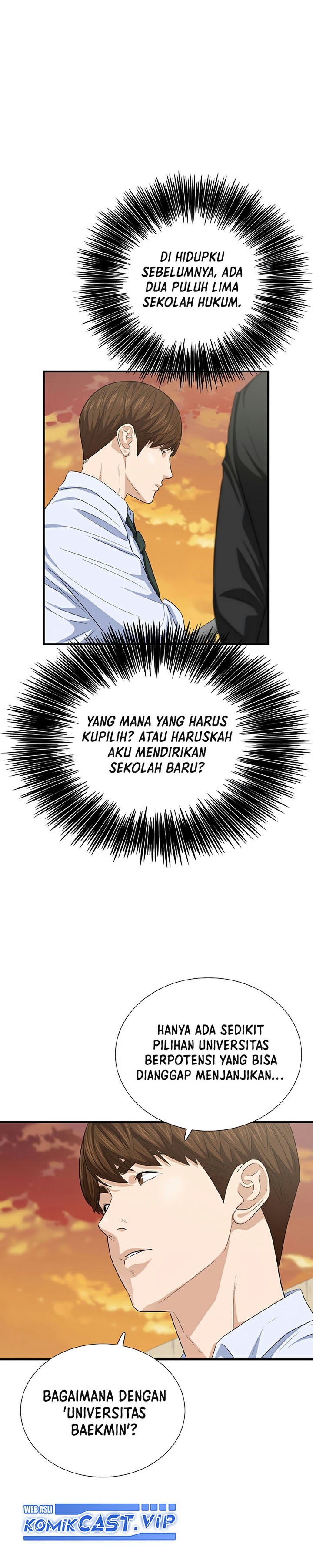 This is the Law