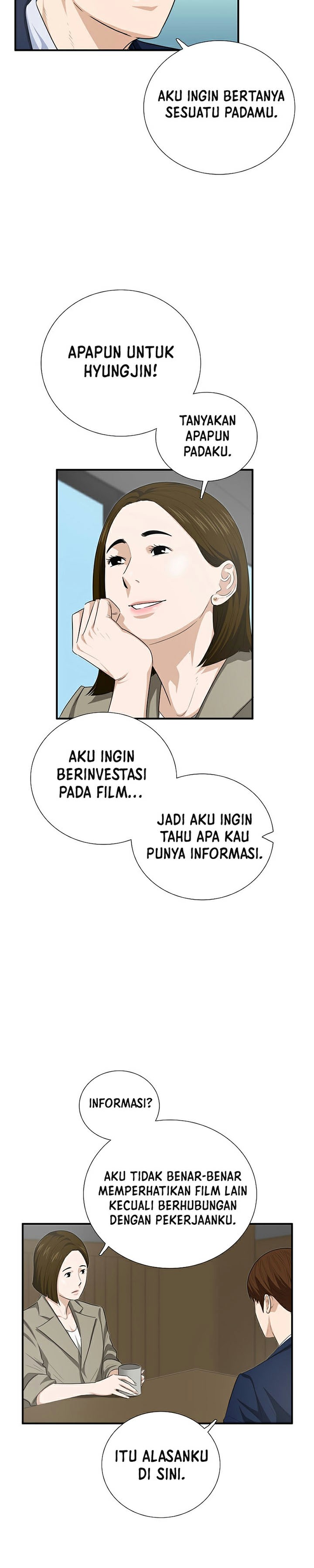 This is the Law