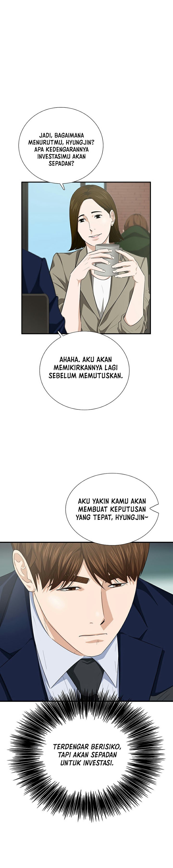 This is the Law
