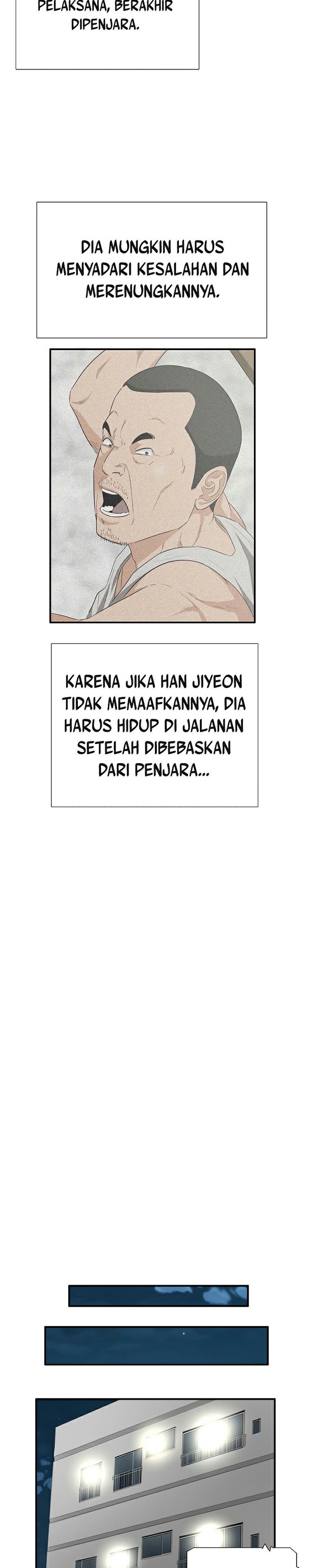 This is the Law
