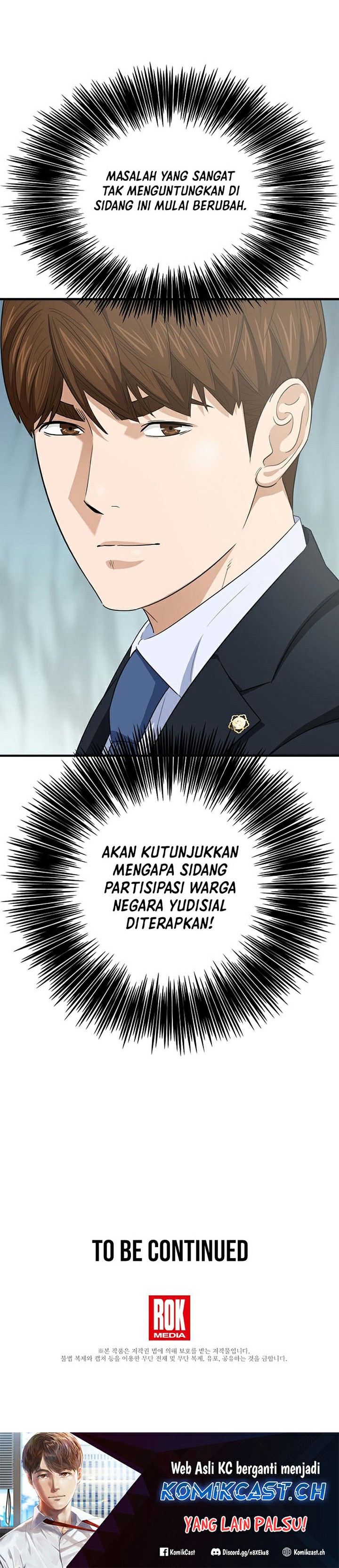 This is the Law
