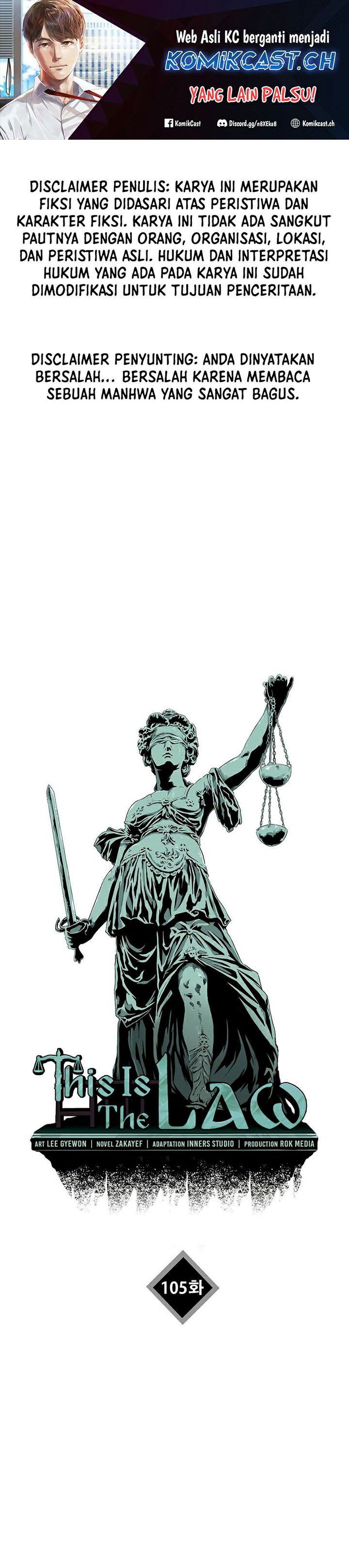 This is the Law