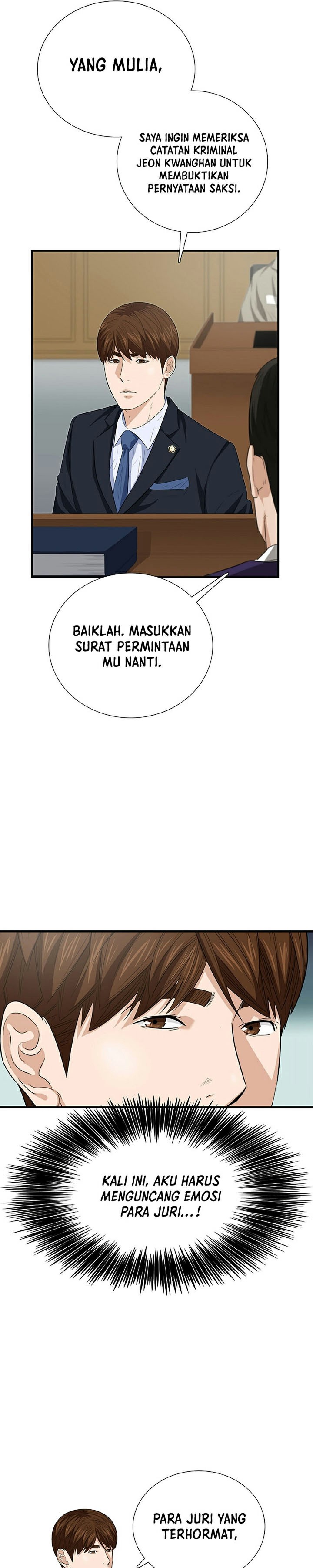 This is the Law