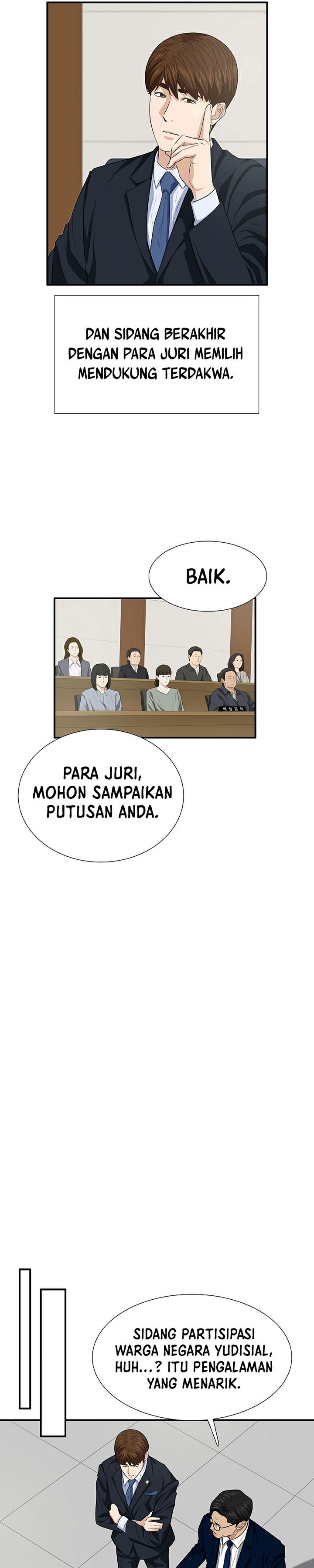 This is the Law