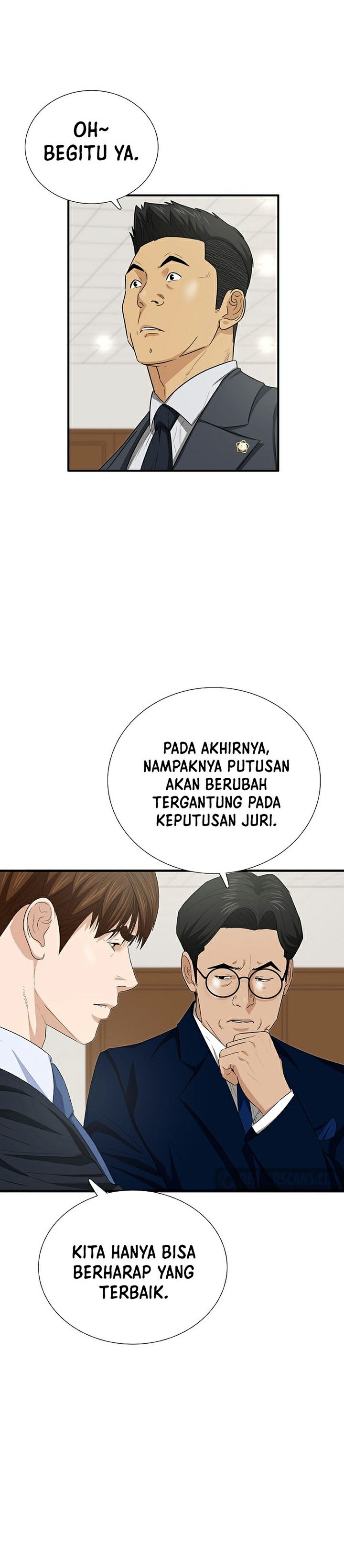 This is the Law