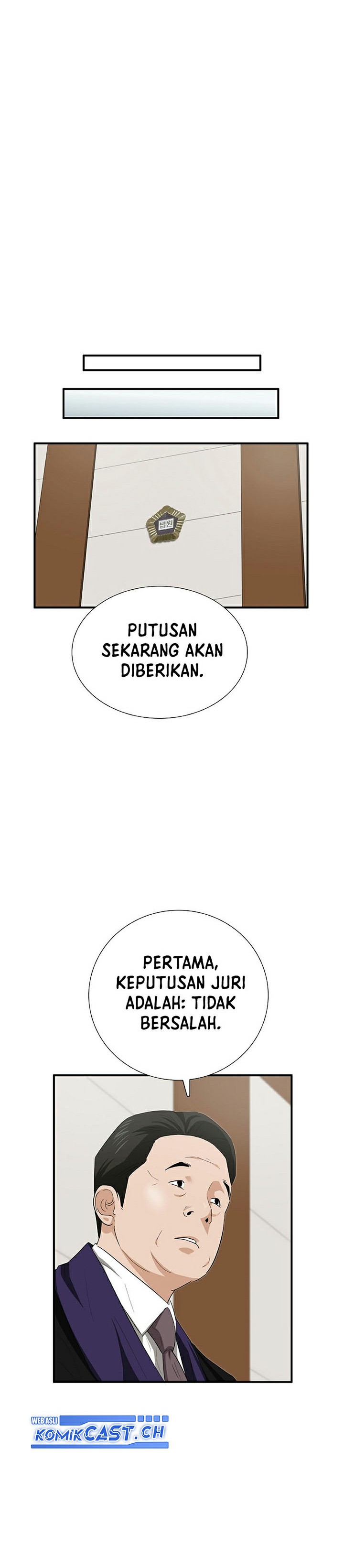 This is the Law