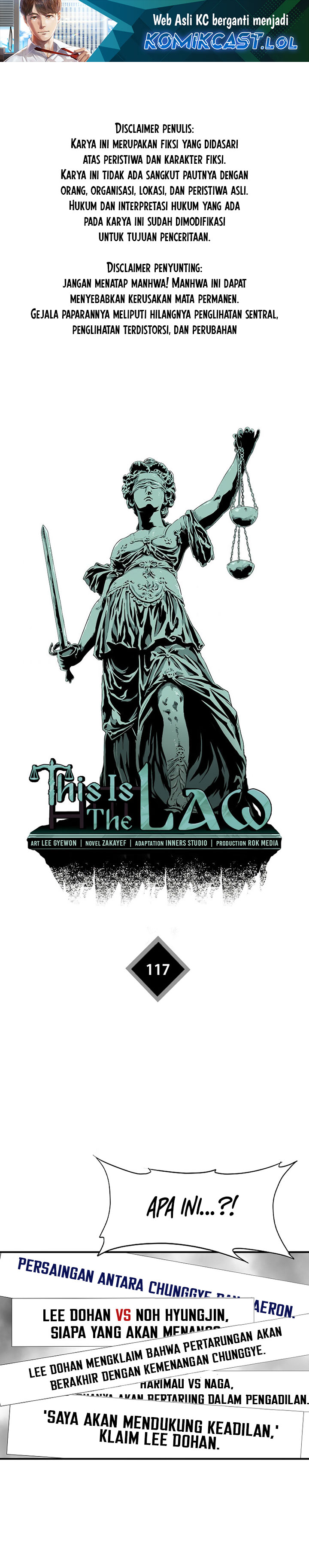 This is the Law