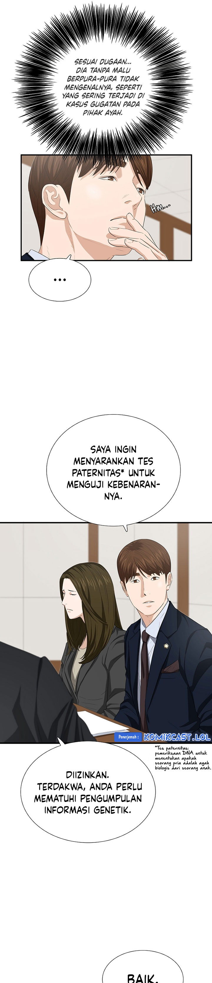 This is the Law