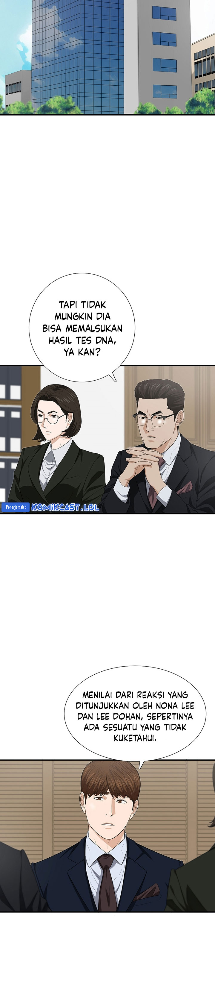 This is the Law