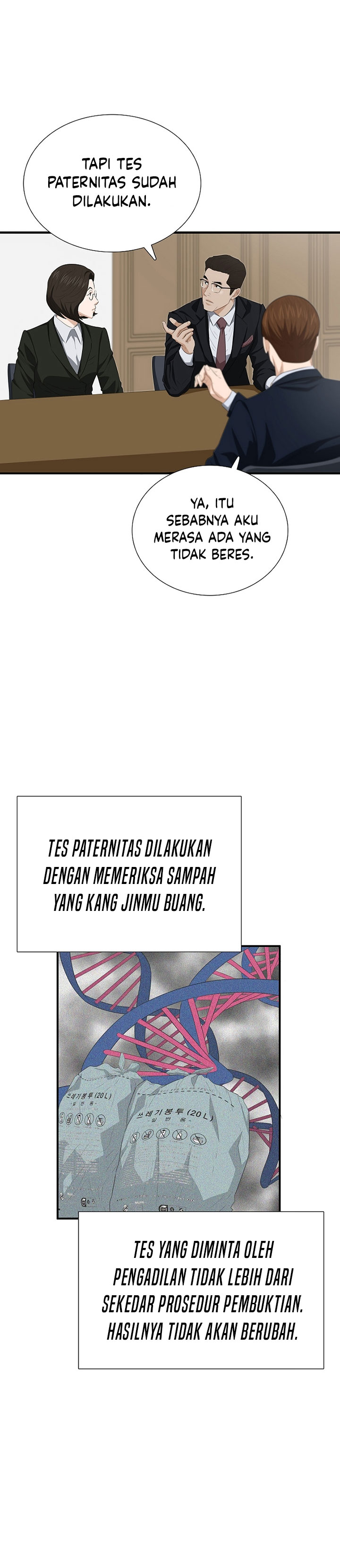 This is the Law