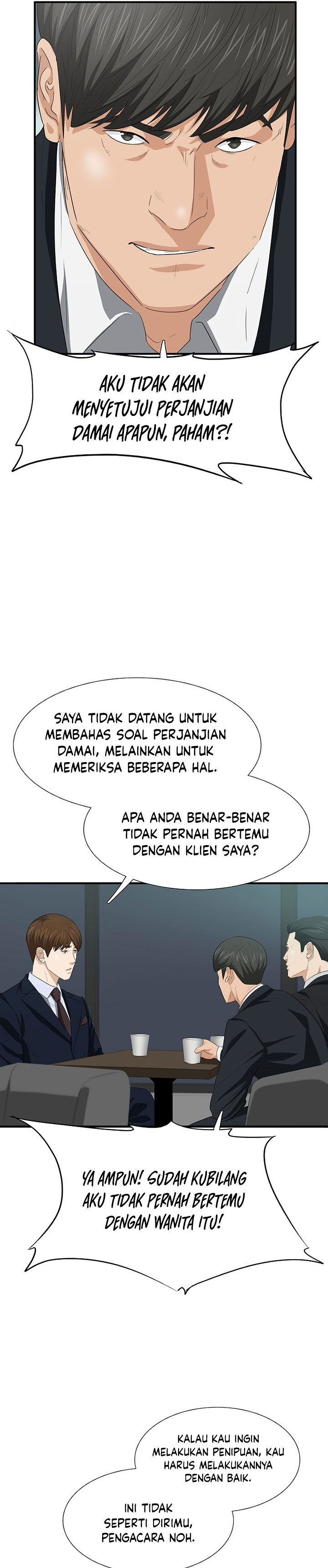 This is the Law
