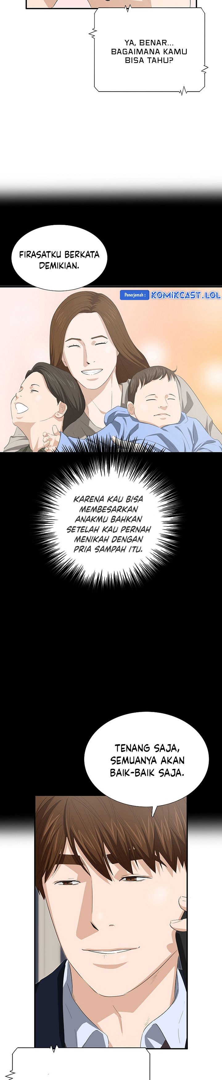 This is the Law