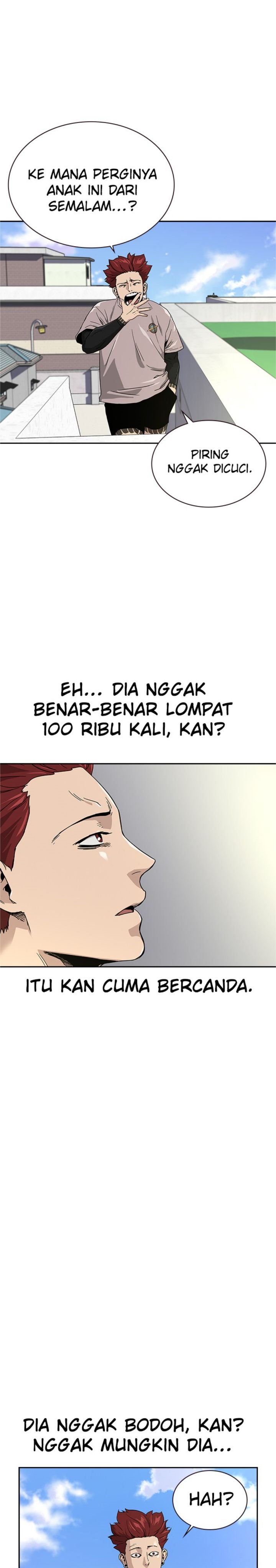 To Not Die