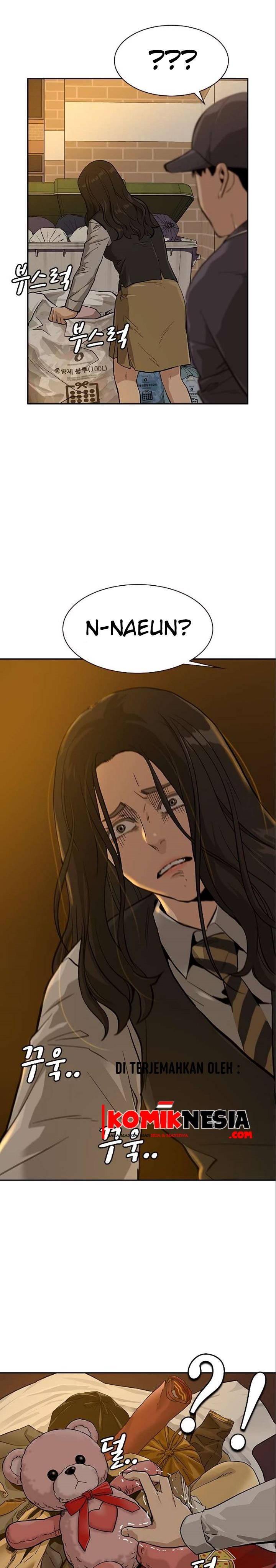 To Not Die