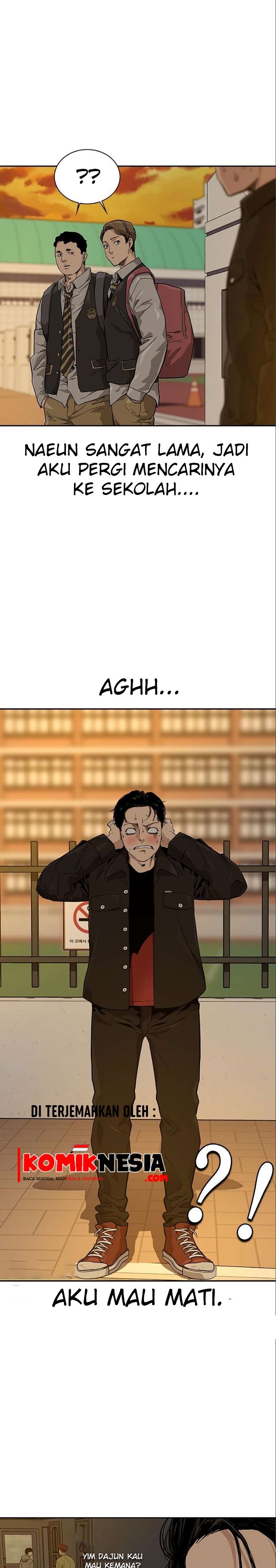 To Not Die