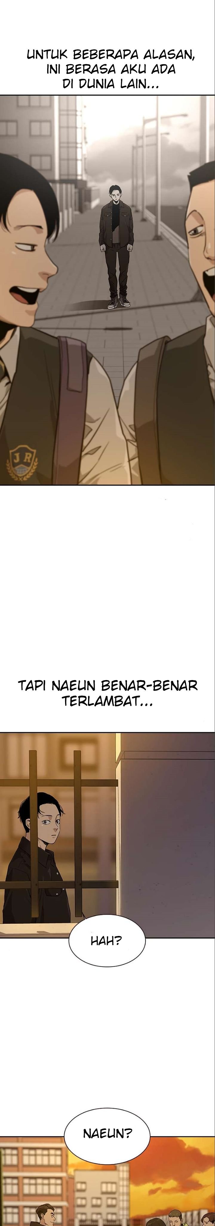 To Not Die