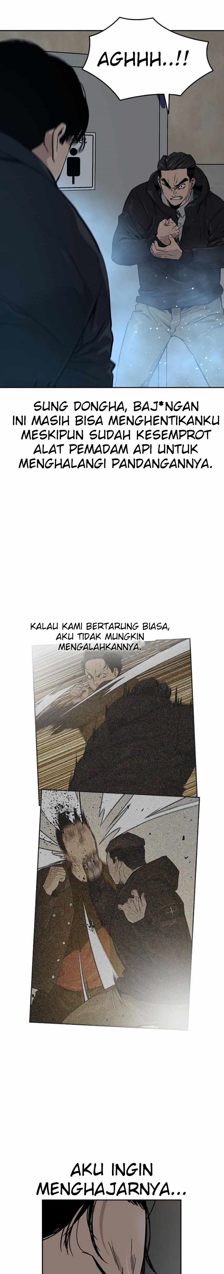 To Not Die
