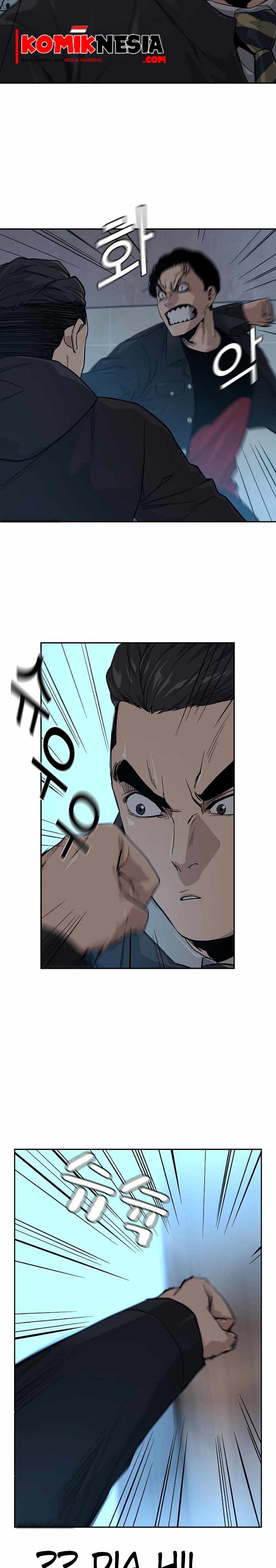 To Not Die
