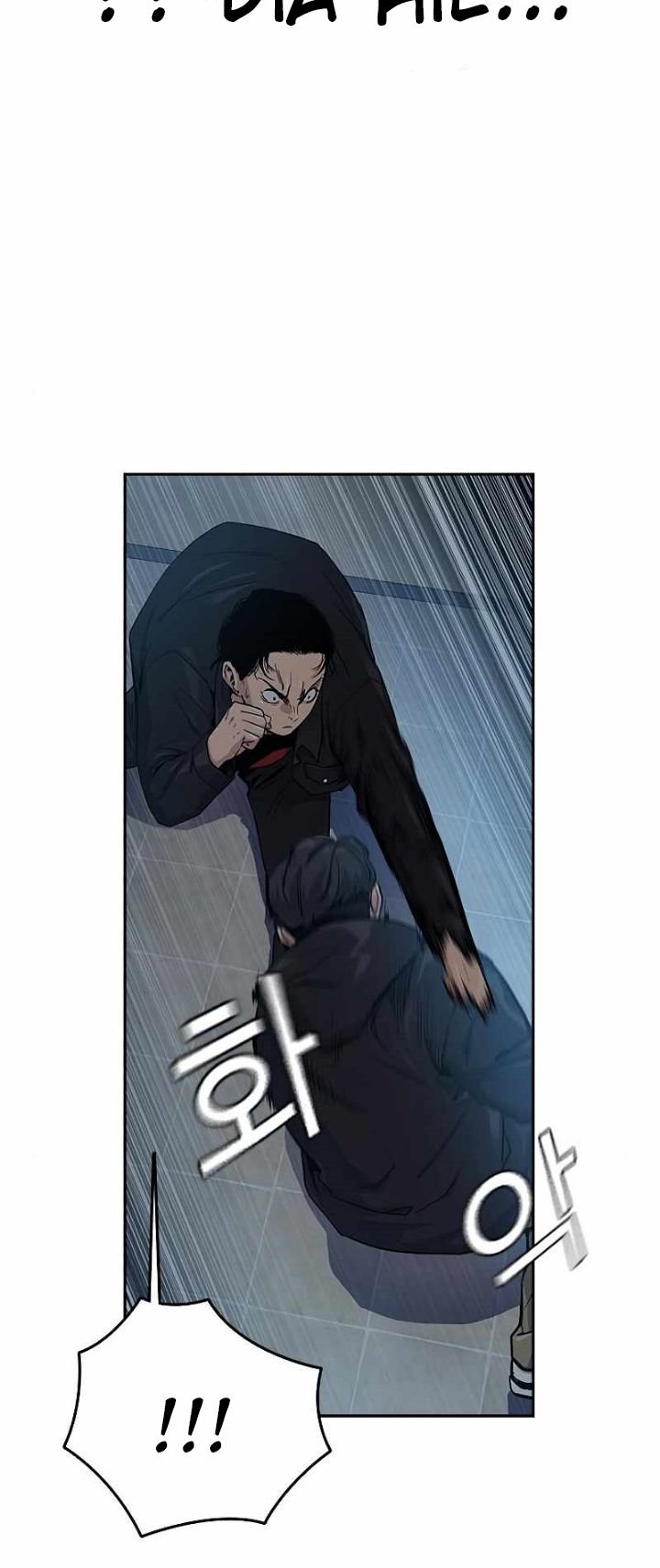 To Not Die