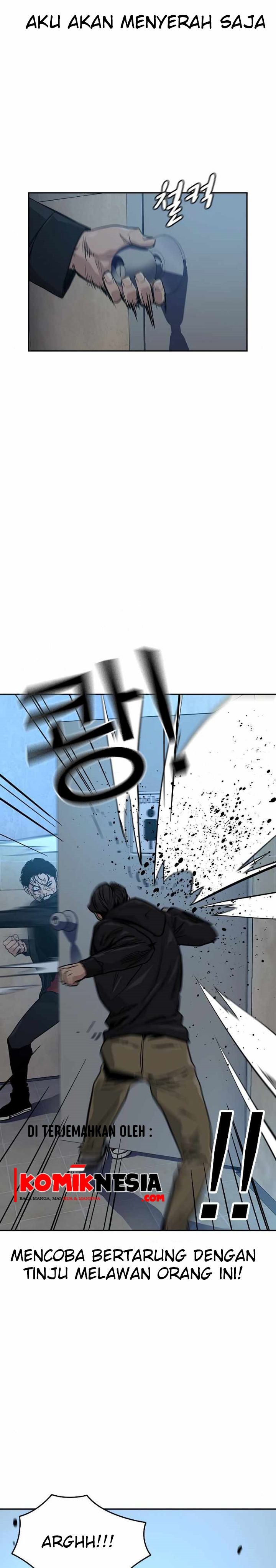 To Not Die