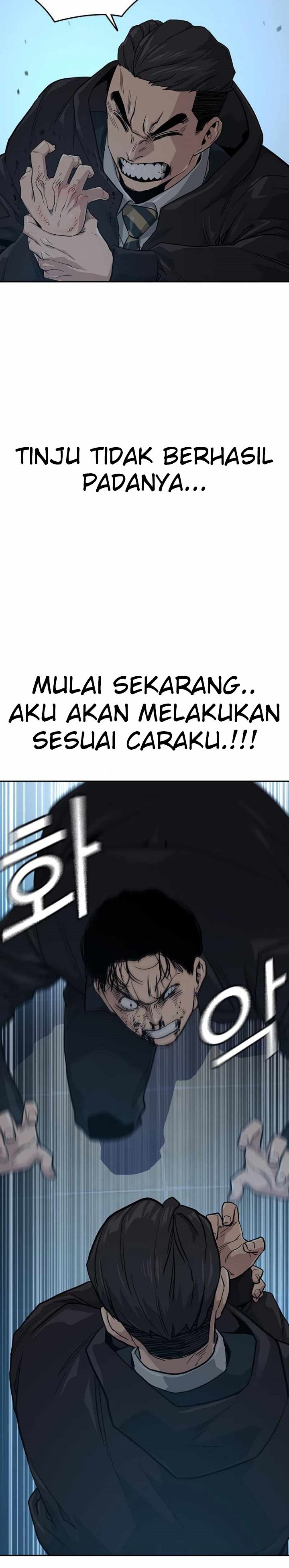 To Not Die
