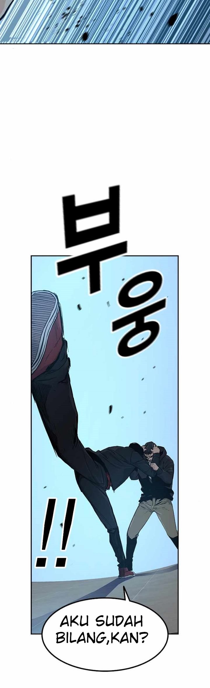 To Not Die