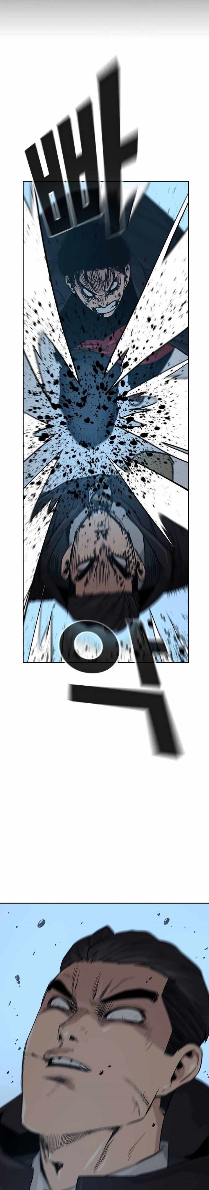 To Not Die