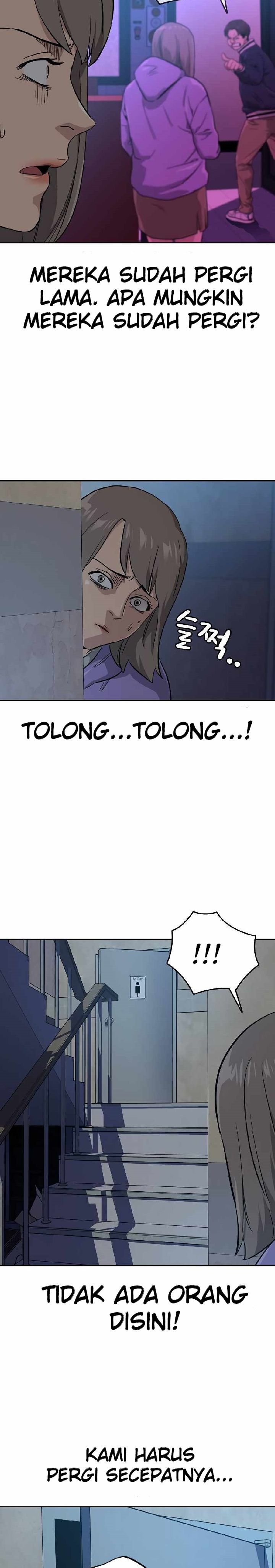 To Not Die
