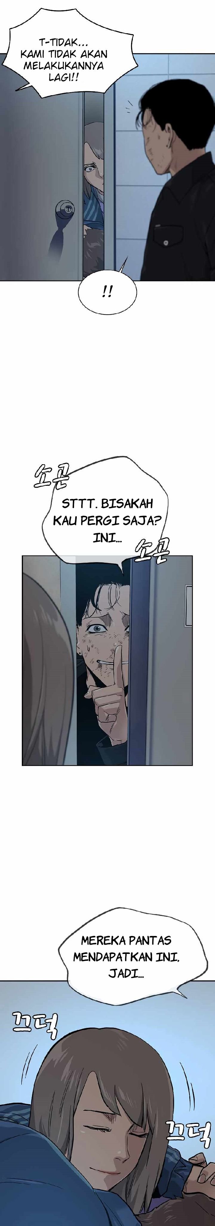 To Not Die