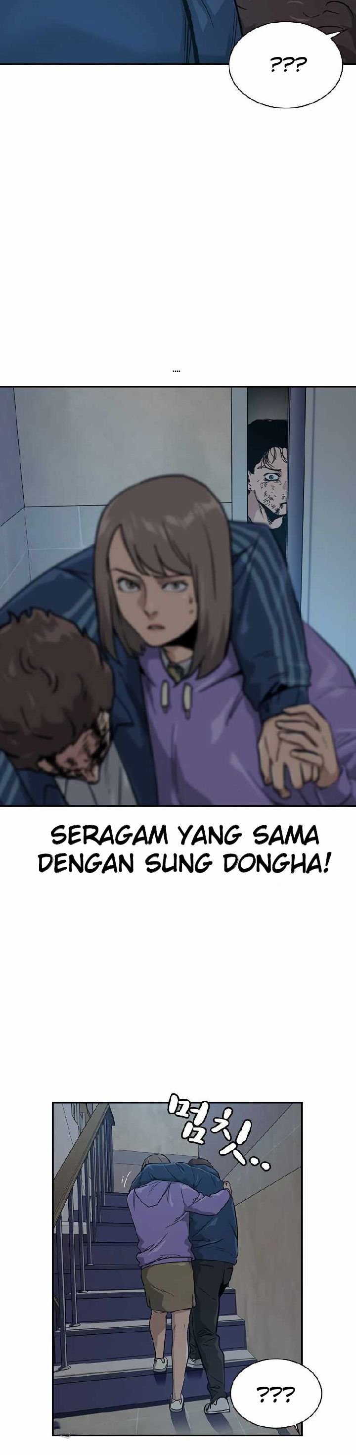 To Not Die