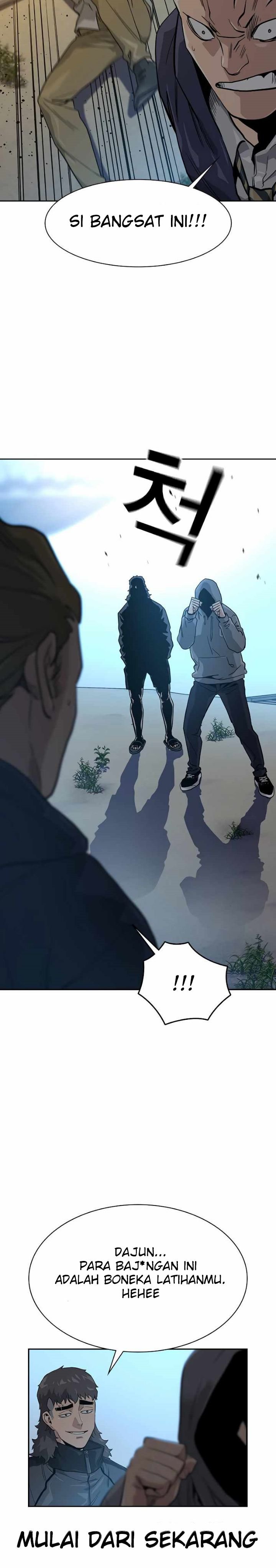 To Not Die