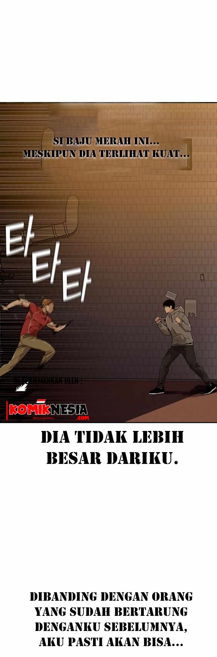 To Not Die
